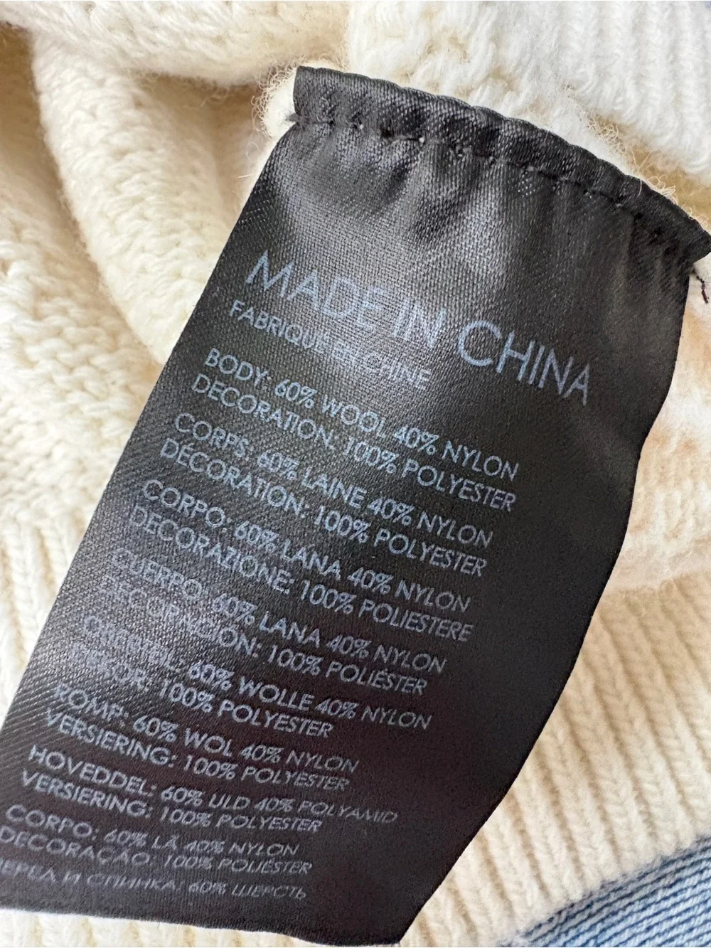 Club Monaco ribbon trim sweater - Picture 4 of 4
